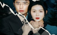 《公开身份后我让你悔不当初（45集）》高清短剧在线欣赏
