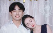《我向我的女老板借钱（15集）》精彩短剧在线免费追