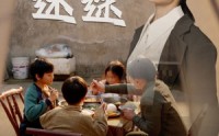《孝道迷途（50集）》热门短剧无广告在线追