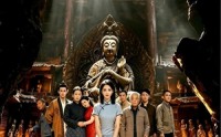 《山月寻踪（56集）》高清短剧完整版免费看