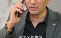 《靠近老公就能涨修为这婚不离了（109集）》免费短剧全集畅快追