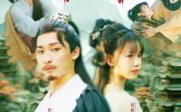 《重生选纨绔当爹结果养成皇帝了（169集）》流畅短剧在线点播