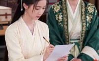 《冲喜后，病娇夫君长命百岁了（38集）》短剧全集在线免费追