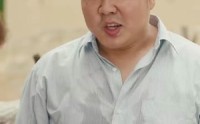 《重生八零我把亏欠的都宠回来 (89集)》热门短剧在线高清看