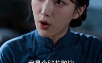 《浮生一念碎玉暖（59集）》短剧全集流畅在线播