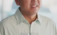 《极乐人生从花光一百块开始（120集）》免费短剧全集高清在线看