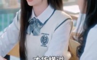 《再次爱上你（79集）》精彩短剧一集不落