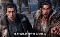 《饭店倒闭，我在后厨养了三万重骑兵第二季（60集）》精彩短剧在线高清观看