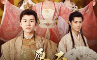 《愿为天下开太平（97集）》高清短剧在线连播