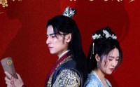 《医妃萌娃：娘亲这才是我爹爹（97集）》热门短剧完整追更