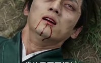 《诡鼎道仙（72集）》精彩短剧在线免费赏