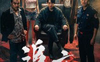 《追夜（70集）》热门短剧完整版观看