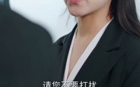 《人到中年离婚吧顾总（63集）》短剧完整版免费在线追