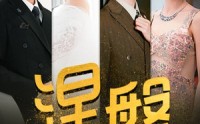 《双重生后，江先生宠我上天（82集）》宠爱短剧全集免费