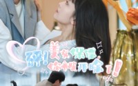 《砰！美女保镖，你被开除了（76集）》完整短剧全集在线观看