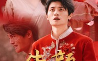《朱颜正家声（50集）》热门短剧无广告在线播