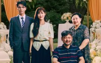 《带公婆出嫁（41集）》长篇短剧一追到底