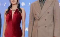 《高手下山五个师姐宠上天（97集）》全集短剧随心看