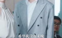 《重生后我转身离开，校花却哭了（86集）》热门短剧全集高清在线
