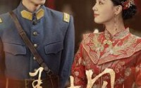 《弄春风》（99集）全集短剧流畅看