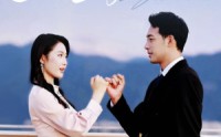 《至此星辰远（61集）》免费短剧高清全集畅享
