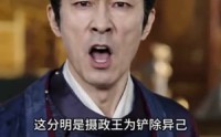 《寻夫边关，归来遇良人（60集）》优质短剧全集在线赏