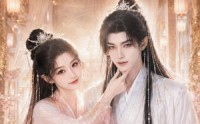 《剑尊今天也被老婆揍了吗（30集）》高分短剧免费在线追剧