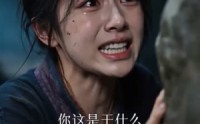 《荒年逢蛇缘，我带全村渡难关（40集）》短剧完整剧情免费观赏