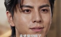 《一秒升一级，我横扫各路天骄（85集）》高分短剧免费全集追剧
