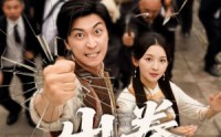 《出拳（71集）》口碑短剧免费全集点播