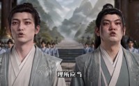 《瓮葬法第一季（137集）》短剧全集在线高清赏鉴