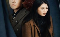 《爱若深渊（37集）》情感短剧深度解析分享