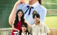 《天才少女她一言定局（60集）》免费短剧全剧集速览