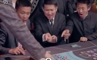 《腾龙四海（83集）》必看短剧不容错过
