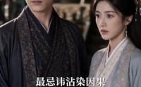 《偷听心声，当家主母靠实力改命（70集）》热门短剧完整版免费赏