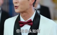 《傲世狂枭（93集）》热门短剧在线无卡顿看