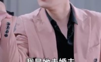 《繁星坠我怀（79集）》完整短剧剧情不停