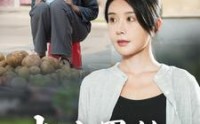 《落难千金（72集）》热门短剧全集一次看过瘾