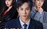 《妻子的骗局（40集）》热门短剧剧情深度解析