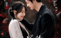 《羔羊的盛宴（69集）》热门短剧在线完整播放