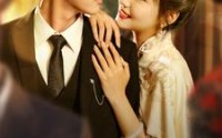 《繁华入戏（80集）》优选短剧全集播放