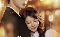 《我和boss比命长（50集）》热门短剧在线播放无广告