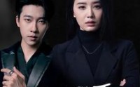 《黑色女王（90集）》必看短剧全集高清呈现