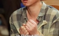 《闪婚50岁（95集）》热映短剧一口气追完