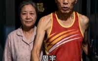 《向着雪山，寻找归途（47集）》免费短剧全集随心看