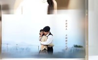 《为爱营业：穿成男主的心机前女友（62集）》精彩短剧在线高清播放