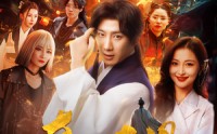 《奇门遁甲（73集）》悬疑短剧全集在线追看