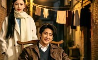 《1997：我在东北开洗浴（101集）》爆款短剧全集在线追