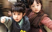 《炎州第一狂崽：妈咪我来量＆功夫双娃爹地来过一招（66集）》百度网盘短剧全集在线播放资源