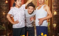《儿子，咱家真没钱（60集）》热门短剧全集回放